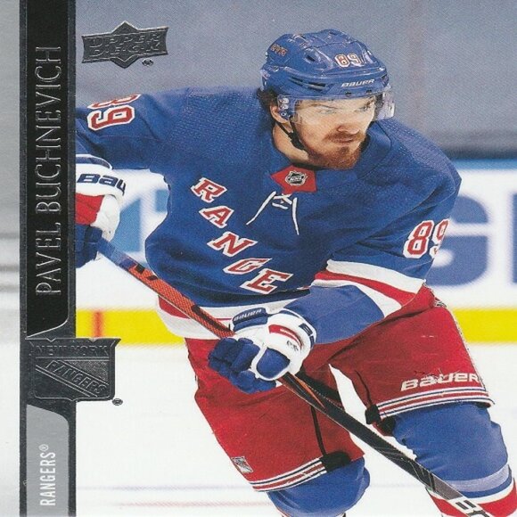 Pavel Buchnevich New York Rangers Hockey Card Collection - 3 Card Set - Picture 2 of 4